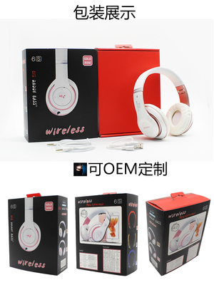 6S 優(yōu)質(zhì)藍牙耳機 4.0無線運動耳機 玫瑰金外貿(mào)批量供應(yīng)的完美選擇