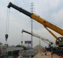 黃頁88高清圖片