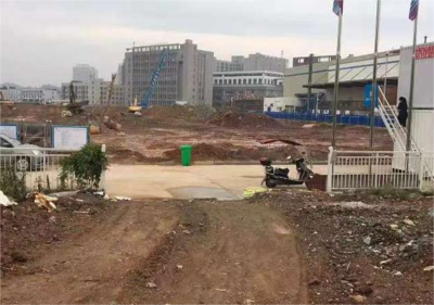 荷塘龍騰盛世工程機(jī)械設(shè)備租賃服務(wù)部&ldquo;廢棄沙土未覆蓋&rdquo;按日計(jì)罰案