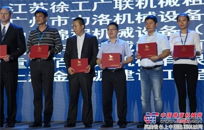 工程機(jī)械&ldquo;寒冬&rdquo;結(jié)束重迎高速增長,中國企業(yè)該如何制勝嶄新時(shí)代? -徐工-工程機(jī)械動態(tài)-中國路面機(jī)械網(wǎng)